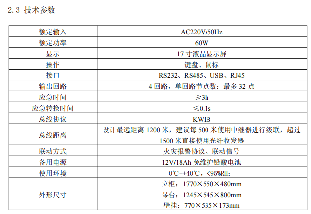 1735886543344226.png image.png