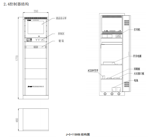 1735886616120391.png image.png