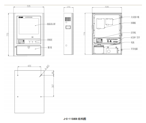 1735886649283112.png image.png