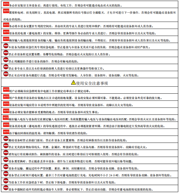 1736403803615538.png image.png