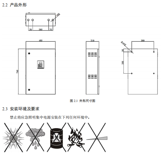 1736403932249092.png image.png