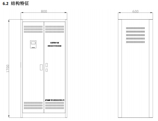 1737184643772942.png image.png