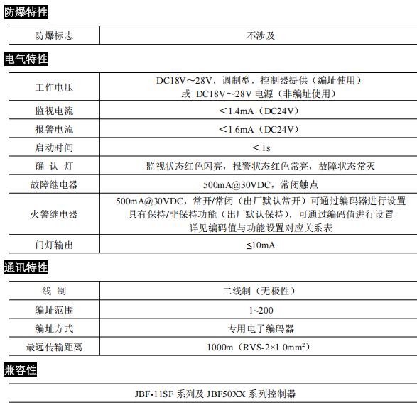 1737443631748560.png image.png