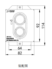青鳥JBF5181A緊急啟停按鈕接線安裝技術