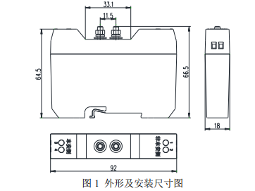 1744360265377182.png image.png