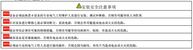 1745311703301502.png image.png