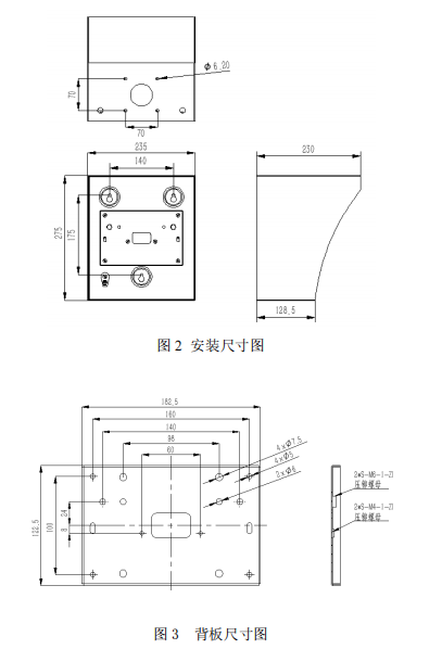 1756084534791166.png image.png