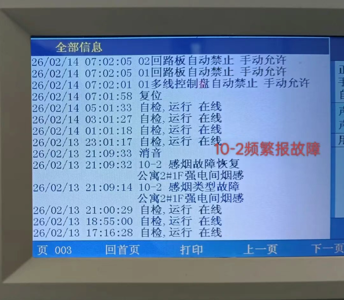 1772183503387379.png 1772183503387379.png