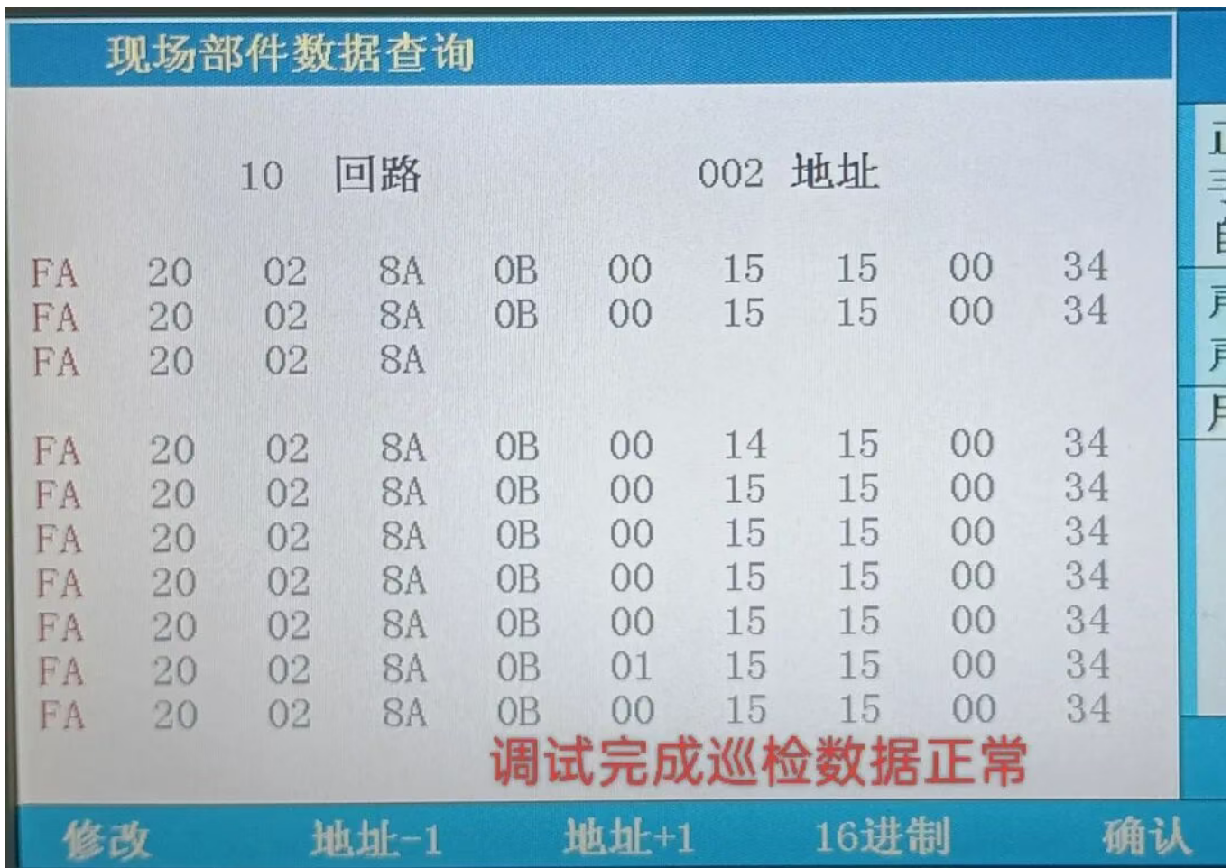 1772183734416974.png 1772183734416974.png