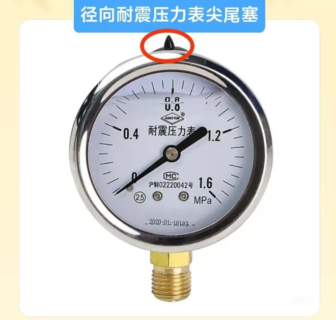 1775878804209089.png image.png