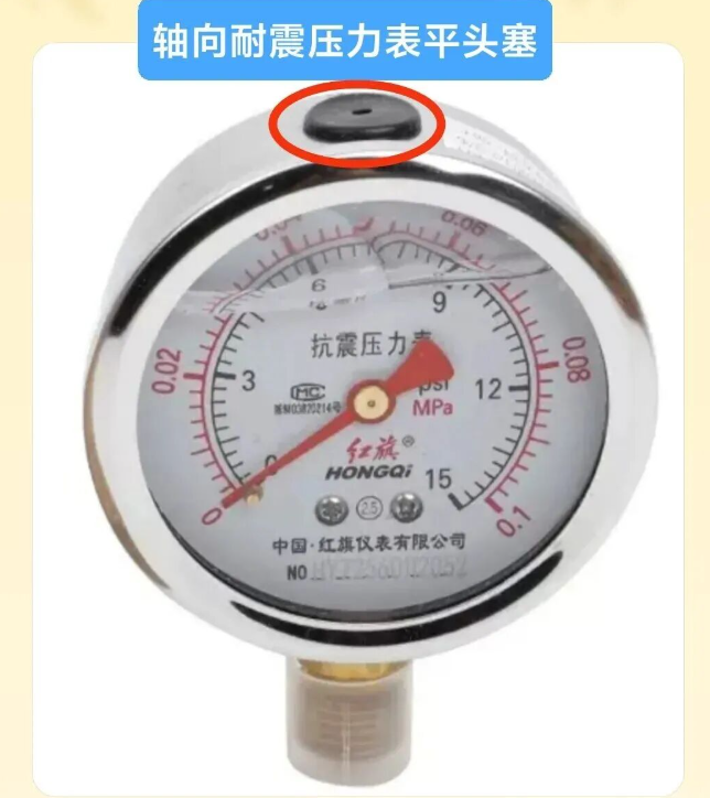 1775878837525462.png image.png