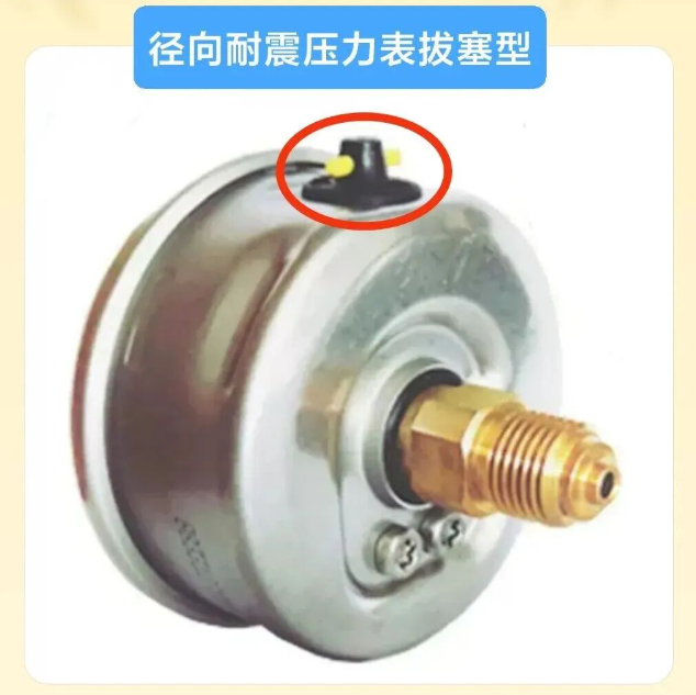 1775878852403850.png image.png