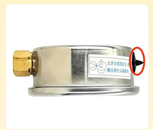 1775878992258179.png image.png