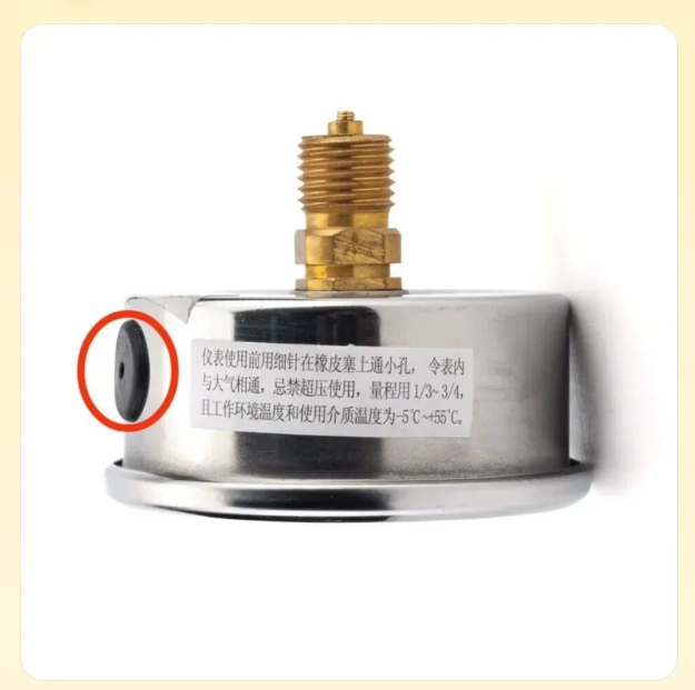 1775879002743218.png image.png